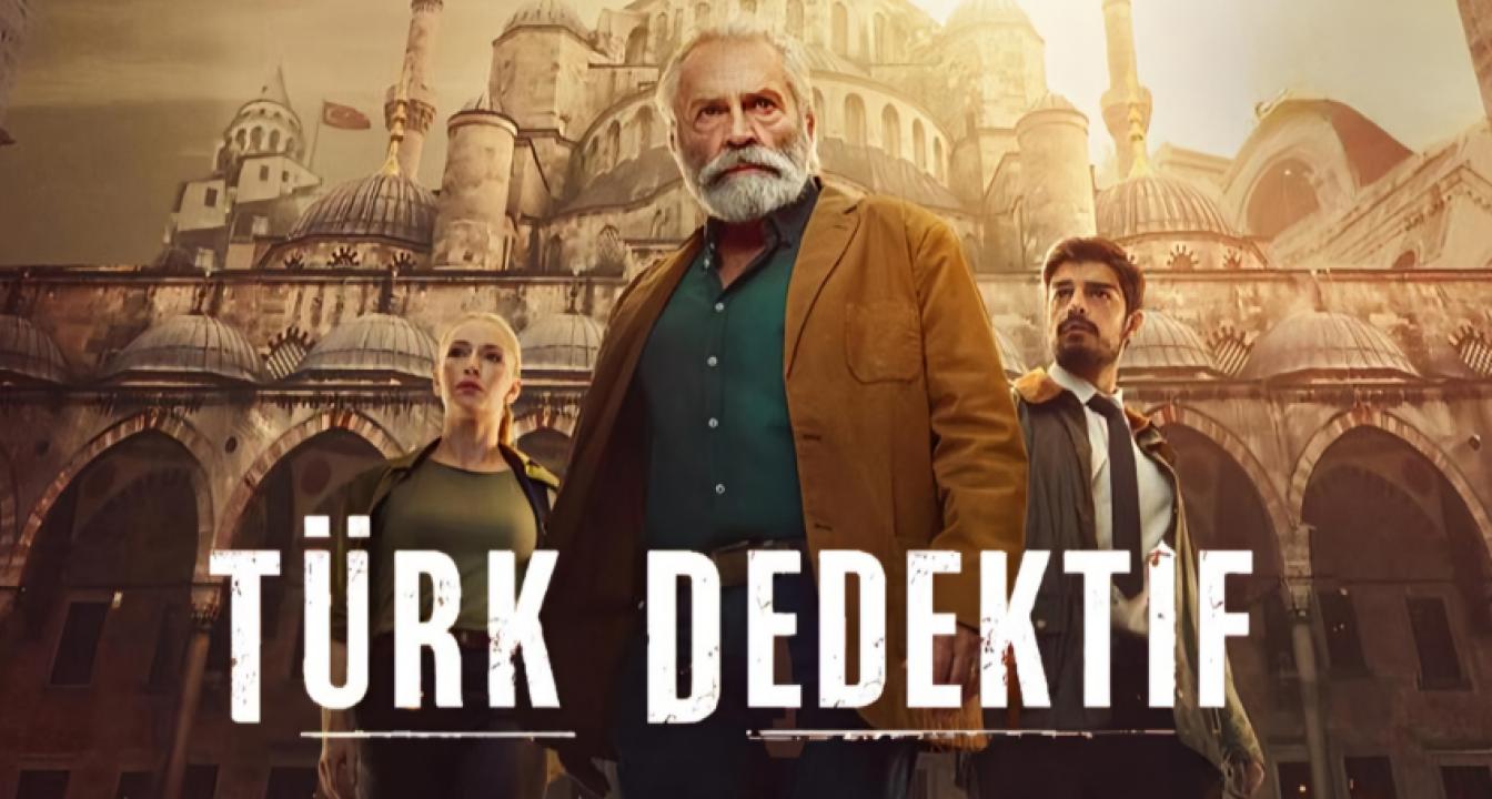 مسلسل المحقق التركي مترجم